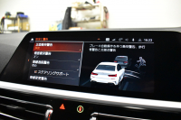 BMW 3シリーズ M340i Xﾄﾞﾗｲﾌﾞ ｲﾉﾍﾞｰｼｮﾝP ｻﾝﾙｰﾌ ﾋｰﾀｰ付ﾌﾞﾗｯｸﾚｻﾞｰ ACC HUD ﾚｰｻﾞｰLEDﾗｲﾄ 可変Mｻｽ 19AW Mｽﾎﾟｰﾂﾌﾞﾚｰｷ&ﾃﾞﾌ ｼﾞｪｽﾁｬｰC付ﾀｯﾁﾊﾟﾈﾙﾅﾋﾞ全周囲ｶﾒﾗ ﾊｰﾏﾝｶｰﾄﾞﾝ 側面衝突&車線変更&逸脱警告 2年保証