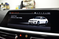 BMW 3シリーズ M340i Xﾄﾞﾗｲﾌﾞ ｲﾉﾍﾞｰｼｮﾝP ｻﾝﾙｰﾌ ﾋｰﾀｰ付ﾌﾞﾗｯｸﾚｻﾞｰ ACC HUD ﾚｰｻﾞｰLEDﾗｲﾄ 可変Mｻｽ 19AW Mｽﾎﾟｰﾂﾌﾞﾚｰｷ&ﾃﾞﾌ ｼﾞｪｽﾁｬｰC付ﾀｯﾁﾊﾟﾈﾙﾅﾋﾞ全周囲ｶﾒﾗ ﾊｰﾏﾝｶｰﾄﾞﾝ 側面衝突&車線変更&逸脱警告 2年保証