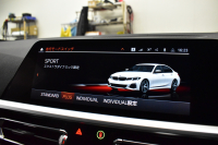 BMW 3シリーズ M340i Xﾄﾞﾗｲﾌﾞ ｲﾉﾍﾞｰｼｮﾝP ｻﾝﾙｰﾌ ﾋｰﾀｰ付ﾌﾞﾗｯｸﾚｻﾞｰ ACC HUD ﾚｰｻﾞｰLEDﾗｲﾄ 可変Mｻｽ 19AW Mｽﾎﾟｰﾂﾌﾞﾚｰｷ&ﾃﾞﾌ ｼﾞｪｽﾁｬｰC付ﾀｯﾁﾊﾟﾈﾙﾅﾋﾞ全周囲ｶﾒﾗ ﾊｰﾏﾝｶｰﾄﾞﾝ 側面衝突&車線変更&逸脱警告 2年保証