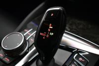 BMW 5シリーズ 530i Mｽﾎﾟｰﾂ LCI後期 高出力ﾓﾃﾞﾙ 全席ﾋｰﾀｰ付黒革 LEDﾍｯﾄﾞﾗｲﾄ 可変ｻｽﾍﾟﾝｼｮﾝ ﾗｲﾌﾞｺｸﾋﾟｯﾄ ACC HUD LCW ﾀｯﾁﾊﾟﾈﾙﾅﾋﾞ全周囲ｶﾒﾗTV 電動ﾄﾗﾝｸ Mｽﾎﾟｰﾂﾌﾞﾚｰｷ  19AW 2年保証
