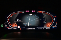 BMW 5シリーズ 530i Mｽﾎﾟｰﾂ LCI後期 高出力ﾓﾃﾞﾙ 全席ﾋｰﾀｰ付黒革 LEDﾍｯﾄﾞﾗｲﾄ 可変ｻｽﾍﾟﾝｼｮﾝ ﾗｲﾌﾞｺｸﾋﾟｯﾄ ACC HUD LCW ﾀｯﾁﾊﾟﾈﾙﾅﾋﾞ全周囲ｶﾒﾗTV 電動ﾄﾗﾝｸ Mｽﾎﾟｰﾂﾌﾞﾚｰｷ  19AW 2年保証