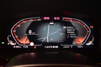 BMW 5シリーズ 530i Mｽﾎﾟｰﾂ LCI後期 高出力ﾓﾃﾞﾙ 全席ﾋｰﾀｰ付黒革 LEDﾍｯﾄﾞﾗｲﾄ 可変ｻｽﾍﾟﾝｼｮﾝ ﾗｲﾌﾞｺｸﾋﾟｯﾄ ACC HUD LCW ﾀｯﾁﾊﾟﾈﾙﾅﾋﾞ全周囲ｶﾒﾗTV 電動ﾄﾗﾝｸ Mｽﾎﾟｰﾂﾌﾞﾚｰｷ  2年保証