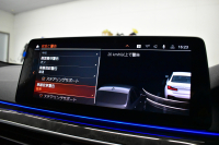 BMW 5シリーズ 530i Mｽﾎﾟｰﾂ LCI後期 高出力ﾓﾃﾞﾙ 全席ﾋｰﾀｰ付黒革 LEDﾍｯﾄﾞﾗｲﾄ 可変ｻｽﾍﾟﾝｼｮﾝ ﾗｲﾌﾞｺｸﾋﾟｯﾄ ACC HUD LCW ﾀｯﾁﾊﾟﾈﾙﾅﾋﾞ全周囲ｶﾒﾗTV 電動ﾄﾗﾝｸ Mｽﾎﾟｰﾂﾌﾞﾚｰｷ  19AW 2年保証