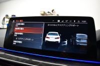 BMW 5シリーズ 530i Mｽﾎﾟｰﾂ LCI後期 高出力ﾓﾃﾞﾙ 全席ﾋｰﾀｰ付黒革 LEDﾍｯﾄﾞﾗｲﾄ 可変ｻｽﾍﾟﾝｼｮﾝ ﾗｲﾌﾞｺｸﾋﾟｯﾄ ACC HUD LCW ﾀｯﾁﾊﾟﾈﾙﾅﾋﾞ全周囲ｶﾒﾗTV 電動ﾄﾗﾝｸ Mｽﾎﾟｰﾂﾌﾞﾚｰｷ  2年保証