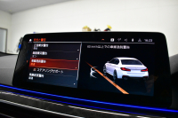BMW 5シリーズ 530i Mｽﾎﾟｰﾂ LCI後期 高出力ﾓﾃﾞﾙ 全席ﾋｰﾀｰ付黒革 LEDﾍｯﾄﾞﾗｲﾄ 可変ｻｽﾍﾟﾝｼｮﾝ ﾗｲﾌﾞｺｸﾋﾟｯﾄ ACC HUD LCW ﾀｯﾁﾊﾟﾈﾙﾅﾋﾞ全周囲ｶﾒﾗTV 電動ﾄﾗﾝｸ Mｽﾎﾟｰﾂﾌﾞﾚｰｷ  19AW 2年保証