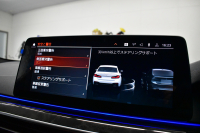 BMW 5シリーズ 530i Mｽﾎﾟｰﾂ LCI後期 高出力ﾓﾃﾞﾙ 全席ﾋｰﾀｰ付黒革 LEDﾍｯﾄﾞﾗｲﾄ 可変ｻｽﾍﾟﾝｼｮﾝ ﾗｲﾌﾞｺｸﾋﾟｯﾄ ACC HUD LCW ﾀｯﾁﾊﾟﾈﾙﾅﾋﾞ全周囲ｶﾒﾗTV 電動ﾄﾗﾝｸ Mｽﾎﾟｰﾂﾌﾞﾚｰｷ  19AW 2年保証
