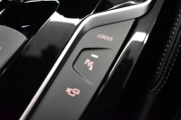 BMW 5シリーズ 530e Mｽﾎﾟｰﾂ iﾊﾟﾌｫｰﾏﾝｽ PHEV ｻﾝﾙｰﾌ ｾﾚｸﾄ&ﾊｲﾉﾍﾞｰｼｮﾝ&ﾊｲﾗｲﾝ&ｱﾄﾞﾊﾞﾝｽP 全面液晶ﾒｰﾀｰ 19AW 全席ﾋｰﾀｰ付黒革 ﾊｰﾏﾝｶｰﾄﾞﾝ 4ｿﾞｰﾝAC LEDﾍｯﾄﾞﾗｲﾄ ACC HUD LCW ﾀｯﾁﾊﾟﾈﾙﾅﾋﾞ全周囲ｶﾒﾗ ﾌﾙｾｸﾞﾜｲﾔﾚｽ充電 電動ﾄﾗﾝｸ 2年保証