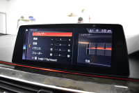 BMW 5シリーズ 530e Mｽﾎﾟｰﾂ iﾊﾟﾌｫｰﾏﾝｽ PHEV ｻﾝﾙｰﾌ ｾﾚｸﾄ&ﾊｲﾉﾍﾞｰｼｮﾝ&ﾊｲﾗｲﾝ&ｱﾄﾞﾊﾞﾝｽP 全面液晶ﾒｰﾀｰ 19AW 全席ﾋｰﾀｰ付黒革 ﾊｰﾏﾝｶｰﾄﾞﾝ 4ｿﾞｰﾝAC LEDﾍｯﾄﾞﾗｲﾄ ACC HUD LCW ﾀｯﾁﾊﾟﾈﾙﾅﾋﾞ全周囲ｶﾒﾗ ﾌﾙｾｸﾞﾜｲﾔﾚｽ充電 電動ﾄﾗﾝｸ 2年保証