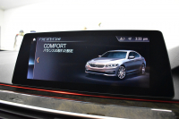 BMW 5シリーズ 530e Mｽﾎﾟｰﾂ iﾊﾟﾌｫｰﾏﾝｽ PHEV ｻﾝﾙｰﾌ ｾﾚｸﾄ&ﾊｲﾉﾍﾞｰｼｮﾝ&ﾊｲﾗｲﾝ&ｱﾄﾞﾊﾞﾝｽP 全面液晶ﾒｰﾀｰ 19AW 全席ﾋｰﾀｰ付黒革 ﾊｰﾏﾝｶｰﾄﾞﾝ 4ｿﾞｰﾝAC LEDﾍｯﾄﾞﾗｲﾄ ACC HUD LCW ﾀｯﾁﾊﾟﾈﾙﾅﾋﾞ全周囲ｶﾒﾗ ﾌﾙｾｸﾞﾜｲﾔﾚｽ充電 電動ﾄﾗﾝｸ 2年保証