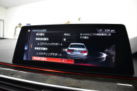 BMW 5シリーズ 530e Mｽﾎﾟｰﾂ iﾊﾟﾌｫｰﾏﾝｽ PHEV ｻﾝﾙｰﾌ ｾﾚｸﾄ&ﾊｲﾉﾍﾞｰｼｮﾝ&ﾊｲﾗｲﾝ&ｱﾄﾞﾊﾞﾝｽP 全面液晶ﾒｰﾀｰ 19AW 全席ﾋｰﾀｰ付黒革 ﾊｰﾏﾝｶｰﾄﾞﾝ 4ｿﾞｰﾝAC LEDﾍｯﾄﾞﾗｲﾄ ACC HUD LCW ﾀｯﾁﾊﾟﾈﾙﾅﾋﾞ全周囲ｶﾒﾗ ﾌﾙｾｸﾞﾜｲﾔﾚｽ充電 電動ﾄﾗﾝｸ 2年保証