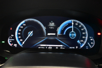 BMW 5シリーズ 530e Mｽﾎﾟｰﾂ iﾊﾟﾌｫｰﾏﾝｽ PHEV ｻﾝﾙｰﾌ ｾﾚｸﾄ&ﾊｲﾉﾍﾞｰｼｮﾝ&ﾊｲﾗｲﾝ&ｱﾄﾞﾊﾞﾝｽP 全面液晶ﾒｰﾀｰ 19AW 全席ﾋｰﾀｰ付黒革 ﾊｰﾏﾝｶｰﾄﾞﾝ 4ｿﾞｰﾝAC LEDﾍｯﾄﾞﾗｲﾄ ACC HUD LCW ﾀｯﾁﾊﾟﾈﾙﾅﾋﾞ全周囲ｶﾒﾗ ﾌﾙｾｸﾞﾜｲﾔﾚｽ充電 電動ﾄﾗﾝｸ 2年保証