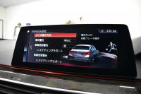 BMW 5シリーズ 530e Mｽﾎﾟｰﾂ iﾊﾟﾌｫｰﾏﾝｽ PHEV ｻﾝﾙｰﾌ ｾﾚｸﾄ&ﾊｲﾉﾍﾞｰｼｮﾝ&ﾊｲﾗｲﾝ&ｱﾄﾞﾊﾞﾝｽP 全面液晶ﾒｰﾀｰ 19AW 全席ﾋｰﾀｰ付黒革 ﾊｰﾏﾝｶｰﾄﾞﾝ 4ｿﾞｰﾝAC LEDﾍｯﾄﾞﾗｲﾄ ACC HUD LCW ﾀｯﾁﾊﾟﾈﾙﾅﾋﾞ全周囲ｶﾒﾗ ﾌﾙｾｸﾞﾜｲﾔﾚｽ充電 電動ﾄﾗﾝｸ 2年保証