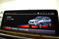 BMW X3 Xﾄﾞﾗｲﾌﾞ20d Mｽﾎﾟｰﾂ 後期LCI ｾﾚｸﾄP ﾊﾟﾉﾗﾏｻﾝﾙｰﾌ LEDﾍｯﾄﾞﾗｲﾄ 追従ACC HUD 全席ﾋｰﾀｰ&前席ﾍﾞﾝﾁﾚｰｼｮﾝ付ﾓｶﾚｻﾞｰ 20AW LCW ﾊｰﾏﾝｶｰﾄﾞﾝ ﾀｯﾁﾊﾟﾈﾙﾅﾋﾞﾌﾙｾｸﾞ全周囲ｶﾒﾗ 電動Rｹﾞｰﾄ 2年保証