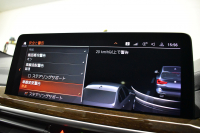 BMW X3 Xﾄﾞﾗｲﾌﾞ20d Mｽﾎﾟｰﾂ 後期LCI ｾﾚｸﾄP ﾊﾟﾉﾗﾏｻﾝﾙｰﾌ LEDﾍｯﾄﾞﾗｲﾄ 追従ACC HUD 全席ﾋｰﾀｰ&前席ﾍﾞﾝﾁﾚｰｼｮﾝ付ﾓｶﾚｻﾞｰ 20AW LCW ﾊｰﾏﾝｶｰﾄﾞﾝ ﾀｯﾁﾊﾟﾈﾙﾅﾋﾞﾌﾙｾｸﾞ全周囲ｶﾒﾗ 電動Rｹﾞｰﾄ 2年保証