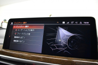 BMW X3 Xﾄﾞﾗｲﾌﾞ20d Mｽﾎﾟｰﾂ 後期LCI ｾﾚｸﾄP ﾊﾟﾉﾗﾏｻﾝﾙｰﾌ LEDﾍｯﾄﾞﾗｲﾄ 追従ACC HUD 全席ﾋｰﾀｰ&前席ﾍﾞﾝﾁﾚｰｼｮﾝ付ﾓｶﾚｻﾞｰ 20AW LCW ﾊｰﾏﾝｶｰﾄﾞﾝ ﾀｯﾁﾊﾟﾈﾙﾅﾋﾞﾌﾙｾｸﾞ全周囲ｶﾒﾗ 電動Rｹﾞｰﾄ 2年保証