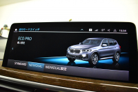 BMW X3 Xﾄﾞﾗｲﾌﾞ20d Mｽﾎﾟｰﾂ 後期LCI ｾﾚｸﾄP ﾊﾟﾉﾗﾏｻﾝﾙｰﾌ LEDﾍｯﾄﾞﾗｲﾄ 追従ACC HUD 全席ﾋｰﾀｰ&前席ﾍﾞﾝﾁﾚｰｼｮﾝ付ﾓｶﾚｻﾞｰ 20AW LCW ﾊｰﾏﾝｶｰﾄﾞﾝ ﾀｯﾁﾊﾟﾈﾙﾅﾋﾞﾌﾙｾｸﾞ全周囲ｶﾒﾗ 電動Rｹﾞｰﾄ 2年保証
