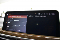 BMW X3 Xﾄﾞﾗｲﾌﾞ20d Mｽﾎﾟｰﾂ 後期LCI ｾﾚｸﾄP ﾊﾟﾉﾗﾏｻﾝﾙｰﾌ LEDﾍｯﾄﾞﾗｲﾄ 追従ACC HUD 全席ﾋｰﾀｰ&前席ﾍﾞﾝﾁﾚｰｼｮﾝ付ﾓｶﾚｻﾞｰ 20AW LCW ﾊｰﾏﾝｶｰﾄﾞﾝ ﾀｯﾁﾊﾟﾈﾙﾅﾋﾞﾌﾙｾｸﾞ全周囲ｶﾒﾗ 電動Rｹﾞｰﾄ 2年保証