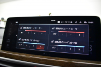 BMW X3 Xﾄﾞﾗｲﾌﾞ20d Mｽﾎﾟｰﾂ 後期LCI ｾﾚｸﾄP ﾊﾟﾉﾗﾏｻﾝﾙｰﾌ LEDﾍｯﾄﾞﾗｲﾄ 追従ACC HUD 全席ﾋｰﾀｰ&前席ﾍﾞﾝﾁﾚｰｼｮﾝ付ﾓｶﾚｻﾞｰ 20AW LCW ﾊｰﾏﾝｶｰﾄﾞﾝ ﾀｯﾁﾊﾟﾈﾙﾅﾋﾞﾌﾙｾｸﾞ全周囲ｶﾒﾗ 電動Rｹﾞｰﾄ 2年保証