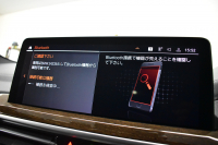 BMW X3 Xﾄﾞﾗｲﾌﾞ20d Mｽﾎﾟｰﾂ 後期LCI ｾﾚｸﾄP ﾊﾟﾉﾗﾏｻﾝﾙｰﾌ LEDﾍｯﾄﾞﾗｲﾄ 追従ACC HUD 全席ﾋｰﾀｰ&前席ﾍﾞﾝﾁﾚｰｼｮﾝ付ﾓｶﾚｻﾞｰ 20AW LCW ﾊｰﾏﾝｶｰﾄﾞﾝ ﾀｯﾁﾊﾟﾈﾙﾅﾋﾞﾌﾙｾｸﾞ全周囲ｶﾒﾗ 電動Rｹﾞｰﾄ 2年保証