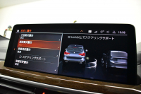 BMW X3 Xﾄﾞﾗｲﾌﾞ20d Mｽﾎﾟｰﾂ 後期LCI ｾﾚｸﾄP ﾊﾟﾉﾗﾏｻﾝﾙｰﾌ LEDﾍｯﾄﾞﾗｲﾄ 追従ACC HUD 全席ﾋｰﾀｰ&前席ﾍﾞﾝﾁﾚｰｼｮﾝ付ﾓｶﾚｻﾞｰ 20AW LCW ﾊｰﾏﾝｶｰﾄﾞﾝ ﾀｯﾁﾊﾟﾈﾙﾅﾋﾞﾌﾙｾｸﾞ全周囲ｶﾒﾗ 電動Rｹﾞｰﾄ 2年保証
