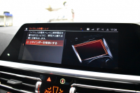 BMW 4シリーズ M440i xDriveｶﾌﾞﾘｵﾚ 4WD ｺﾝﾌｫｰﾄP ﾋｰﾀｰ付individualｴｸｽﾃﾝﾄﾞﾀﾙﾄｩｰﾌｫﾒﾘﾉﾚｻﾞｰ ｴｱｶﾗｰ ﾚｰｻﾞｰLEDﾍｯﾄﾞﾗｲﾄ ACC HUD Mｽﾎﾟｰﾂﾃﾞﾌ&ﾌﾞﾚｰｷ 可変Mｻｽ ﾗｲﾌﾞｺｯｸﾋﾟｯﾄﾀｯﾁﾊﾟﾈﾙﾅﾋﾞ Apple Car Play ﾌﾙｾｸﾞ harman/kardon 19AW 2年保証