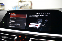 BMW 4シリーズ M440i xDriveｶﾌﾞﾘｵﾚ 4WD ｺﾝﾌｫｰﾄP ﾋｰﾀｰ付individualｴｸｽﾃﾝﾄﾞﾀﾙﾄｩｰﾌｫﾒﾘﾉﾚｻﾞｰ ｴｱｶﾗｰ ﾚｰｻﾞｰLEDﾍｯﾄﾞﾗｲﾄ ACC HUD Mｽﾎﾟｰﾂﾃﾞﾌ&ﾌﾞﾚｰｷ 可変Mｻｽ ﾗｲﾌﾞｺｯｸﾋﾟｯﾄﾀｯﾁﾊﾟﾈﾙﾅﾋﾞ Apple Car Play ﾌﾙｾｸﾞ harman/kardon 19AW 2年保証