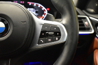 BMW 4シリーズ M440i xDriveｶﾌﾞﾘｵﾚ 4WD ｺﾝﾌｫｰﾄP ﾋｰﾀｰ付individualｴｸｽﾃﾝﾄﾞﾀﾙﾄｩｰﾌｫﾒﾘﾉﾚｻﾞｰ ｴｱｶﾗｰ ﾚｰｻﾞｰLEDﾍｯﾄﾞﾗｲﾄ ACC HUD Mｽﾎﾟｰﾂﾃﾞﾌ&ﾌﾞﾚｰｷ 可変Mｻｽ ﾗｲﾌﾞｺｯｸﾋﾟｯﾄﾀｯﾁﾊﾟﾈﾙﾅﾋﾞ Apple Car Play ﾌﾙｾｸﾞ harman/kardon 19AW 2年保証