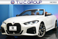 BMW 4シリーズ M440i xDriveｶﾌﾞﾘｵﾚ 4WD ｺﾝﾌｫｰﾄP ﾋｰﾀｰ付individualｴｸｽﾃﾝﾄﾞﾀﾙﾄｩｰﾌｫﾒﾘﾉﾚｻﾞｰ ｴｱｶﾗｰ ﾚｰｻﾞｰLEDﾍｯﾄﾞﾗｲﾄ ACC HUD Mｽﾎﾟｰﾂﾃﾞﾌ&ﾌﾞﾚｰｷ 可変Mｻｽ ﾗｲﾌﾞｺｯｸﾋﾟｯﾄﾀｯﾁﾊﾟﾈﾙﾅﾋﾞ Apple Car Play ﾌﾙｾｸﾞ harman/kardon 19AW 2年保証