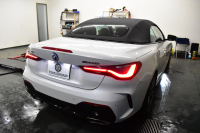 BMW 4シリーズ M440i xDriveｶﾌﾞﾘｵﾚ 4WD ｺﾝﾌｫｰﾄP ﾋｰﾀｰ付individualｴｸｽﾃﾝﾄﾞﾀﾙﾄｩｰﾌｫﾒﾘﾉﾚｻﾞｰ ｴｱｶﾗｰ ﾚｰｻﾞｰLEDﾍｯﾄﾞﾗｲﾄ ACC HUD Mｽﾎﾟｰﾂﾃﾞﾌ&ﾌﾞﾚｰｷ 可変Mｻｽ ﾗｲﾌﾞｺｯｸﾋﾟｯﾄﾀｯﾁﾊﾟﾈﾙﾅﾋﾞ Apple Car Play ﾌﾙｾｸﾞ harman/kardon 19AW 2年保証