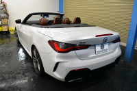 BMW 4シリーズ M440i xDriveｶﾌﾞﾘｵﾚ 4WD ｺﾝﾌｫｰﾄP ﾋｰﾀｰ付individualｴｸｽﾃﾝﾄﾞﾀﾙﾄｩｰﾌｫﾒﾘﾉﾚｻﾞｰ ｴｱｶﾗｰ ﾚｰｻﾞｰLEDﾍｯﾄﾞﾗｲﾄ ACC HUD Mｽﾎﾟｰﾂﾃﾞﾌ&ﾌﾞﾚｰｷ 可変Mｻｽ ﾗｲﾌﾞｺｯｸﾋﾟｯﾄﾀｯﾁﾊﾟﾈﾙﾅﾋﾞ Apple Car Play ﾌﾙｾｸﾞ harman/kardon 19AW 2年保証