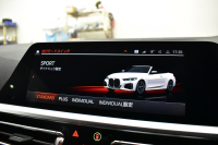 BMW 4シリーズ M440i xDriveｶﾌﾞﾘｵﾚ 4WD ｺﾝﾌｫｰﾄP ﾋｰﾀｰ付individualｴｸｽﾃﾝﾄﾞﾀﾙﾄｩｰﾌｫﾒﾘﾉﾚｻﾞｰ ｴｱｶﾗｰ ﾚｰｻﾞｰLEDﾍｯﾄﾞﾗｲﾄ ACC HUD Mｽﾎﾟｰﾂﾃﾞﾌ&ﾌﾞﾚｰｷ 可変Mｻｽ ﾗｲﾌﾞｺｯｸﾋﾟｯﾄﾀｯﾁﾊﾟﾈﾙﾅﾋﾞ Apple Car Play ﾌﾙｾｸﾞ harman/kardon 19AW 2年保証