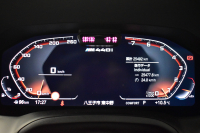 BMW 4シリーズ M440i xDriveｶﾌﾞﾘｵﾚ 4WD ｺﾝﾌｫｰﾄP ﾋｰﾀｰ付individualｴｸｽﾃﾝﾄﾞﾀﾙﾄｩｰﾌｫﾒﾘﾉﾚｻﾞｰ ｴｱｶﾗｰ ﾚｰｻﾞｰLEDﾍｯﾄﾞﾗｲﾄ ACC HUD Mｽﾎﾟｰﾂﾃﾞﾌ&ﾌﾞﾚｰｷ 可変Mｻｽ ﾗｲﾌﾞｺｯｸﾋﾟｯﾄﾀｯﾁﾊﾟﾈﾙﾅﾋﾞ Apple Car Play ﾌﾙｾｸﾞ harman/kardon 19AW 2年保証