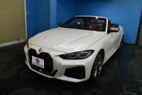 BMW 4シリーズ M440i xDriveｶﾌﾞﾘｵﾚ 4WD ｺﾝﾌｫｰﾄP ﾋｰﾀｰ付individualｴｸｽﾃﾝﾄﾞﾀﾙﾄｩｰﾌｫﾒﾘﾉﾚｻﾞｰ ｴｱｶﾗｰ ﾚｰｻﾞｰLEDﾍｯﾄﾞﾗｲﾄ ACC HUD Mｽﾎﾟｰﾂﾃﾞﾌ&ﾌﾞﾚｰｷ 可変Mｻｽ ﾗｲﾌﾞｺｯｸﾋﾟｯﾄﾀｯﾁﾊﾟﾈﾙﾅﾋﾞ Apple Car Play ﾌﾙｾｸﾞ harman/kardon 19AW 2年保証