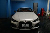 BMW 4シリーズ M440i xDriveｶﾌﾞﾘｵﾚ 4WD ｺﾝﾌｫｰﾄP ﾋｰﾀｰ付individualｴｸｽﾃﾝﾄﾞﾀﾙﾄｩｰﾌｫﾒﾘﾉﾚｻﾞｰ ｴｱｶﾗｰ ﾚｰｻﾞｰLEDﾍｯﾄﾞﾗｲﾄ ACC HUD Mｽﾎﾟｰﾂﾃﾞﾌ&ﾌﾞﾚｰｷ 可変Mｻｽ ﾗｲﾌﾞｺｯｸﾋﾟｯﾄﾀｯﾁﾊﾟﾈﾙﾅﾋﾞ Apple Car Play ﾌﾙｾｸﾞ harman/kardon 19AW 2年保証