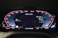 BMW 4シリーズ M440i xDriveｶﾌﾞﾘｵﾚ 4WD ｺﾝﾌｫｰﾄP ﾋｰﾀｰ付individualｴｸｽﾃﾝﾄﾞﾀﾙﾄｩｰﾌｫﾒﾘﾉﾚｻﾞｰ ｴｱｶﾗｰ ﾚｰｻﾞｰLEDﾍｯﾄﾞﾗｲﾄ ACC HUD Mｽﾎﾟｰﾂﾃﾞﾌ&ﾌﾞﾚｰｷ 可変Mｻｽ ﾗｲﾌﾞｺｯｸﾋﾟｯﾄﾀｯﾁﾊﾟﾈﾙﾅﾋﾞ Apple Car Play ﾌﾙｾｸﾞ harman/kardon 19AW 2年保証