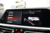 BMW 4シリーズ M440i xDriveｶﾌﾞﾘｵﾚ 4WD ｺﾝﾌｫｰﾄP ﾋｰﾀｰ付individualｴｸｽﾃﾝﾄﾞﾀﾙﾄｩｰﾌｫﾒﾘﾉﾚｻﾞｰ ｴｱｶﾗｰ ﾚｰｻﾞｰLEDﾍｯﾄﾞﾗｲﾄ ACC HUD Mｽﾎﾟｰﾂﾃﾞﾌ&ﾌﾞﾚｰｷ 可変Mｻｽ ﾗｲﾌﾞｺｯｸﾋﾟｯﾄﾀｯﾁﾊﾟﾈﾙﾅﾋﾞ Apple Car Play ﾌﾙｾｸﾞ harman/kardon 19AW 2年保証