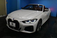 BMW 4シリーズ M440i xDriveｶﾌﾞﾘｵﾚ 4WD ｺﾝﾌｫｰﾄP ﾋｰﾀｰ付individualｴｸｽﾃﾝﾄﾞﾀﾙﾄｩｰﾌｫﾒﾘﾉﾚｻﾞｰ ｴｱｶﾗｰ ﾚｰｻﾞｰLEDﾍｯﾄﾞﾗｲﾄ ACC HUD Mｽﾎﾟｰﾂﾃﾞﾌ&ﾌﾞﾚｰｷ 可変Mｻｽ ﾗｲﾌﾞｺｯｸﾋﾟｯﾄﾀｯﾁﾊﾟﾈﾙﾅﾋﾞ Apple Car Play ﾌﾙｾｸﾞ harman/kardon 19AW 2年保証