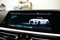 BMW 4シリーズ M440i xDriveｶﾌﾞﾘｵﾚ 4WD ｺﾝﾌｫｰﾄP ﾋｰﾀｰ付individualｴｸｽﾃﾝﾄﾞﾀﾙﾄｩｰﾌｫﾒﾘﾉﾚｻﾞｰ ｴｱｶﾗｰ ﾚｰｻﾞｰLEDﾍｯﾄﾞﾗｲﾄ ACC HUD Mｽﾎﾟｰﾂﾃﾞﾌ&ﾌﾞﾚｰｷ 可変Mｻｽ ﾗｲﾌﾞｺｯｸﾋﾟｯﾄﾀｯﾁﾊﾟﾈﾙﾅﾋﾞ Apple Car Play ﾌﾙｾｸﾞ harman/kardon 19AW 2年保証
