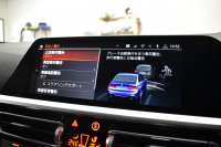 BMW 3シリーズ 330i Mｽﾎﾟｰﾂ 高出力ﾓﾃﾞﾙ ｲﾉﾍﾞｰｼｮﾝ&ﾃﾞﾋﾞｭｰ&ｺﾝﾌｫｰﾄP ﾋｰﾀｰ付黒革 ACC HUD 19AW Mｽﾎﾟｰﾂﾌﾞﾚｰｷ ﾗｲﾌﾞｺｯｸﾋﾟｯﾄ ｼﾞｪｽﾁｬｰｺﾝﾄﾛｰﾙ付ﾀｯﾁﾊﾟﾈﾙHDDﾅﾋﾞ全周囲ｶﾒﾗ ｱｯﾌﾟﾙｶｰﾌﾟﾚｲ ｳｯﾄﾞｲﾝﾃﾘｱ 電動ﾄﾗﾝｸ 2年保証
