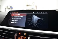 BMW 3シリーズ 330i Mｽﾎﾟｰﾂ 高出力ﾓﾃﾞﾙ ｲﾉﾍﾞｰｼｮﾝ&ﾃﾞﾋﾞｭｰ&ｺﾝﾌｫｰﾄP ﾋｰﾀｰ付黒革 ACC HUD 19AW Mｽﾎﾟｰﾂﾌﾞﾚｰｷ ﾗｲﾌﾞｺｯｸﾋﾟｯﾄ ｼﾞｪｽﾁｬｰｺﾝﾄﾛｰﾙ付ﾀｯﾁﾊﾟﾈﾙHDDﾅﾋﾞ全周囲ｶﾒﾗ ｱｯﾌﾟﾙｶｰﾌﾟﾚｲ ｳｯﾄﾞｲﾝﾃﾘｱ 電動ﾄﾗﾝｸ 2年保証