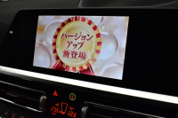 BMW 3シリーズ M340i Xﾄﾞﾗｲﾌﾞ ｲﾉﾍﾞｰｼｮﾝP ﾚｰｻﾞｰLEDﾗｲﾄ ﾋｰﾀｰ付黒革 ACC HUD 可変Mｻｽ 19AW Mｽﾎﾟｰﾂﾌﾞﾚｰｷ&ﾃﾞﾌ ｼﾞｪｽﾁｬｰC付ﾀｯﾁﾊﾟﾈﾙﾅﾋﾞ全周囲ｶﾒﾗ ﾊｰﾏﾝｶｰﾄﾞﾝ 側面衝突&車線変更&逸脱警告 2年保証