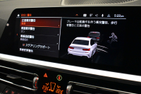 BMW 3シリーズ M340i Xﾄﾞﾗｲﾌﾞ ｲﾉﾍﾞｰｼｮﾝP ﾚｰｻﾞｰLEDﾗｲﾄ ﾋｰﾀｰ付黒革 ACC HUD 可変Mｻｽ 19AW Mｽﾎﾟｰﾂﾌﾞﾚｰｷ&ﾃﾞﾌ ｼﾞｪｽﾁｬｰC付ﾀｯﾁﾊﾟﾈﾙﾅﾋﾞ全周囲ｶﾒﾗ ﾊｰﾏﾝｶｰﾄﾞﾝ 側面衝突&車線変更&逸脱警告 2年保証
