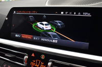 BMW 3シリーズ M340i Xﾄﾞﾗｲﾌﾞ ｲﾉﾍﾞｰｼｮﾝP ﾚｰｻﾞｰLEDﾗｲﾄ ﾋｰﾀｰ付黒革 ACC HUD 可変Mｻｽ 19AW Mｽﾎﾟｰﾂﾌﾞﾚｰｷ&ﾃﾞﾌ ｼﾞｪｽﾁｬｰC付ﾀｯﾁﾊﾟﾈﾙﾅﾋﾞ全周囲ｶﾒﾗ ﾊｰﾏﾝｶｰﾄﾞﾝ 側面衝突&車線変更&逸脱警告 2年保証