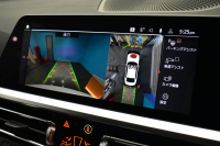 BMW 3シリーズ M340i Xﾄﾞﾗｲﾌﾞ ｲﾉﾍﾞｰｼｮﾝP ﾚｰｻﾞｰLEDﾗｲﾄ ﾋｰﾀｰ付黒革 ACC HUD 可変Mｻｽ 19AW Mｽﾎﾟｰﾂﾌﾞﾚｰｷ&ﾃﾞﾌ ｼﾞｪｽﾁｬｰC付ﾀｯﾁﾊﾟﾈﾙﾅﾋﾞ全周囲ｶﾒﾗ ﾊｰﾏﾝｶｰﾄﾞﾝ 側面衝突&車線変更&逸脱警告 2年保証