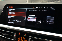 BMW 3シリーズ M340i Xﾄﾞﾗｲﾌﾞ ｲﾉﾍﾞｰｼｮﾝP ﾚｰｻﾞｰLEDﾗｲﾄ ﾋｰﾀｰ付黒革 ACC HUD 可変Mｻｽ 19AW Mｽﾎﾟｰﾂﾌﾞﾚｰｷ&ﾃﾞﾌ ｼﾞｪｽﾁｬｰC付ﾀｯﾁﾊﾟﾈﾙﾅﾋﾞ全周囲ｶﾒﾗ ﾊｰﾏﾝｶｰﾄﾞﾝ 側面衝突&車線変更&逸脱警告 2年保証