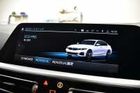 BMW 3シリーズ 330i Mｽﾎﾟｰﾂ 高出力ﾓﾃﾞﾙ 1ｵｰﾅｰ ｲﾉﾍﾞｰｼｮﾝ&ｺﾝﾌｫｰﾄP ﾋｰﾀｰ付ﾊｰﾌ黒革 ACC HUD 18AW Mｽﾎﾟｰﾂﾌﾞﾚｰｷ ﾗｲﾌﾞｺｯｸﾋﾟｯﾄ ｼﾞｪｽﾁｬｰC付ﾀｯﾁﾊﾟﾈﾙHDDﾅﾋﾞ全周囲ｶﾒﾗ ｱｯﾌﾟﾙｶｰﾌﾟﾚｲ 電動ﾄﾗﾝｸ 2年保証