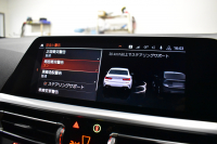 BMW 3シリーズ 330i Mｽﾎﾟｰﾂ 高出力ﾓﾃﾞﾙ 1ｵｰﾅｰ ｲﾉﾍﾞｰｼｮﾝ&ｺﾝﾌｫｰﾄP ﾋｰﾀｰ付ﾊｰﾌ黒革 ACC HUD 18AW Mｽﾎﾟｰﾂﾌﾞﾚｰｷ ﾗｲﾌﾞｺｯｸﾋﾟｯﾄ ｼﾞｪｽﾁｬｰC付ﾀｯﾁﾊﾟﾈﾙHDDﾅﾋﾞ全周囲ｶﾒﾗ ｱｯﾌﾟﾙｶｰﾌﾟﾚｲ 電動ﾄﾗﾝｸ 2年保証