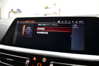 BMW 3シリーズ 330i Mｽﾎﾟｰﾂ 高出力ﾓﾃﾞﾙ 1ｵｰﾅｰ ｲﾉﾍﾞｰｼｮﾝ&ｺﾝﾌｫｰﾄP ﾋｰﾀｰ付ﾊｰﾌ黒革 ACC HUD 18AW Mｽﾎﾟｰﾂﾌﾞﾚｰｷ ﾗｲﾌﾞｺｯｸﾋﾟｯﾄ ｼﾞｪｽﾁｬｰC付ﾀｯﾁﾊﾟﾈﾙHDDﾅﾋﾞ全周囲ｶﾒﾗ ｱｯﾌﾟﾙｶｰﾌﾟﾚｲ 電動ﾄﾗﾝｸ 2年保証