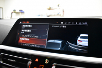 BMW 3シリーズ 330i Mｽﾎﾟｰﾂ 高出力ﾓﾃﾞﾙ 1ｵｰﾅｰ ｲﾉﾍﾞｰｼｮﾝ&ｺﾝﾌｫｰﾄP ﾋｰﾀｰ付ﾊｰﾌ黒革 ACC HUD 18AW Mｽﾎﾟｰﾂﾌﾞﾚｰｷ ﾗｲﾌﾞｺｯｸﾋﾟｯﾄ ｼﾞｪｽﾁｬｰC付ﾀｯﾁﾊﾟﾈﾙHDDﾅﾋﾞ全周囲ｶﾒﾗ ｱｯﾌﾟﾙｶｰﾌﾟﾚｲ 電動ﾄﾗﾝｸ 2年保証