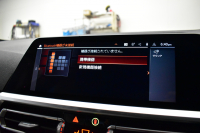 BMW 3シリーズ 320i Mｽﾎﾟｰﾂ ﾊｲﾗｲﾝP ﾋｰﾀｰ付白革 全周囲ｶﾒﾗ ﾜｲﾔﾚｽ充電 ﾌﾙｾｸﾞTV 追従ACC LCW 衝突軽減B 車線逸脱&歩行者警告 ﾗｲﾌﾞｺｯｸﾋﾟｯﾄ ｱｯﾌﾟﾙｶｰﾌﾟﾚｲ ﾌﾙｾｸﾞ ｳｯﾄﾞｲﾝﾃﾘｱ 2年保証